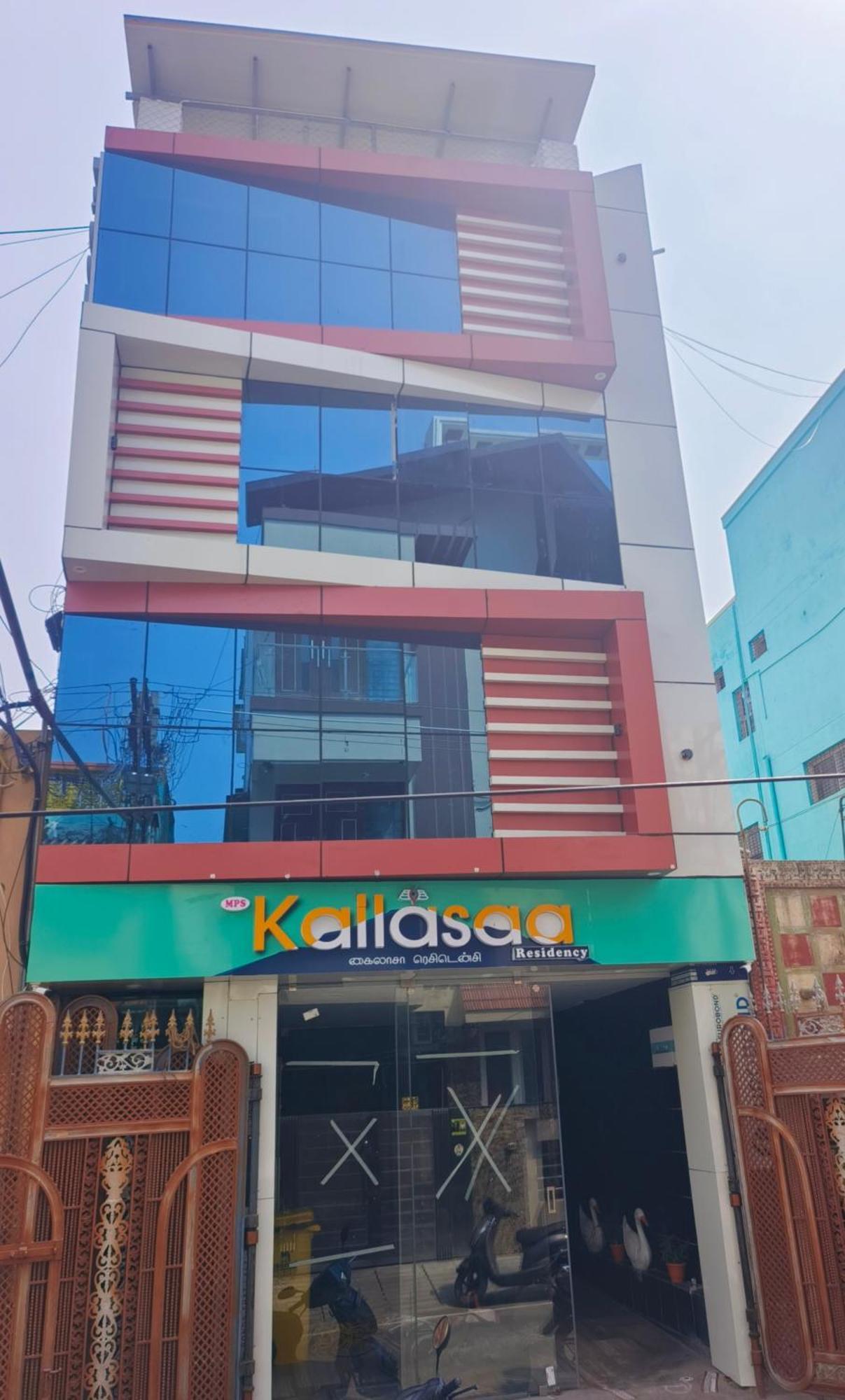 Kailasaa Residency Tiruvannāmalai Exterior foto